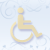 Disable accepted